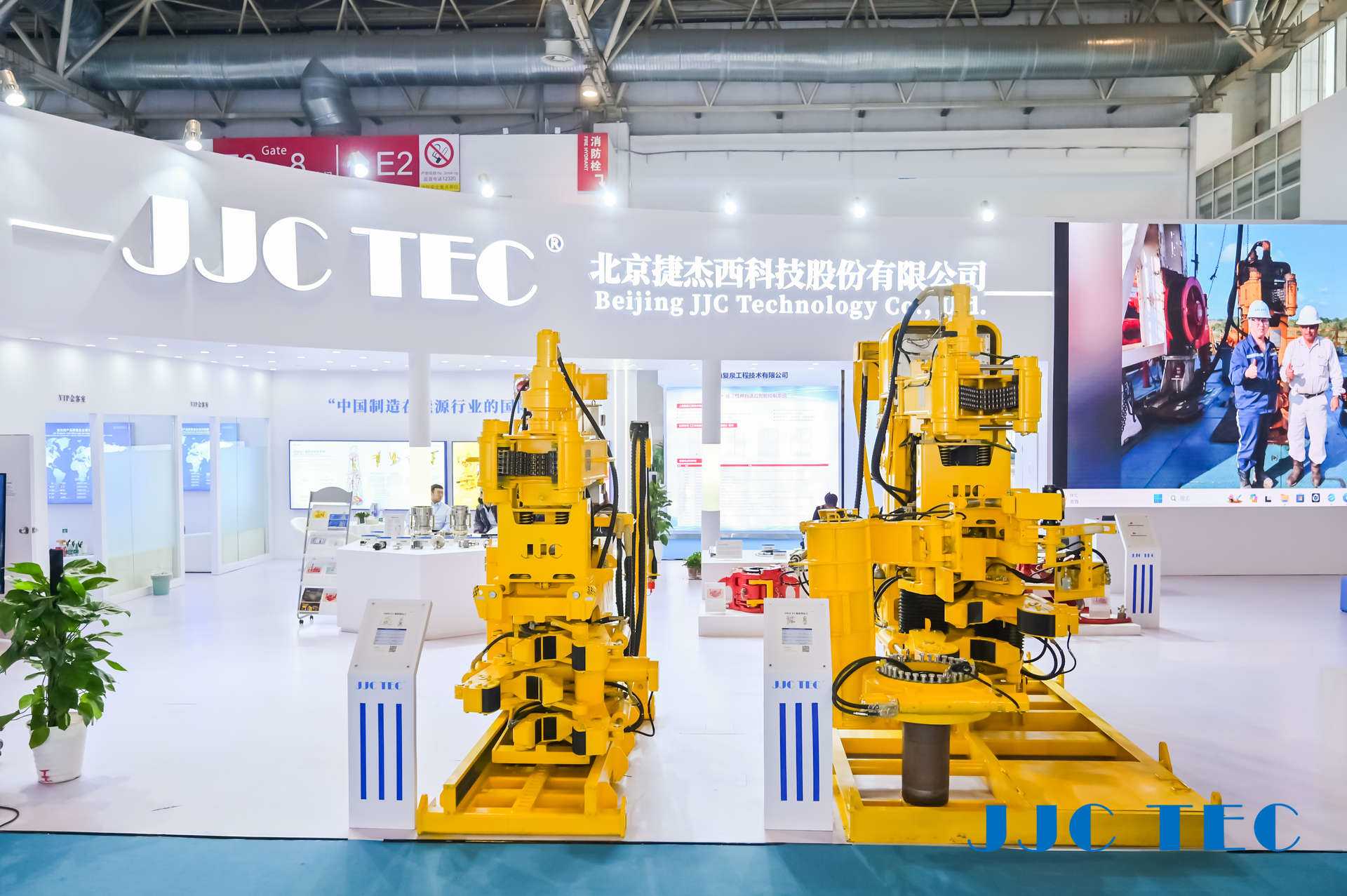 Fokus pada Pameran Dan Tetap Seru | JJCTechnology - Pameran Internasional CIPPE