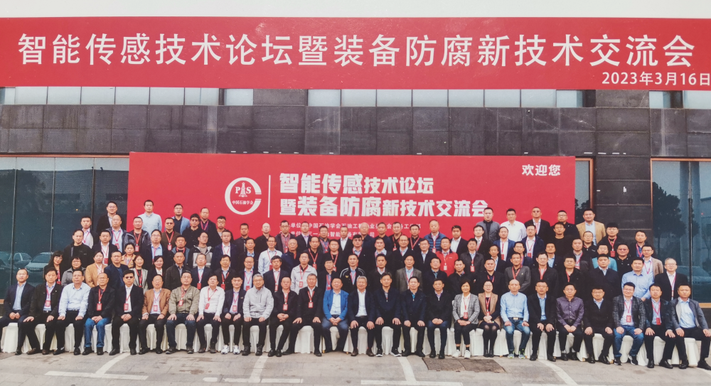 orang kasar dari besi