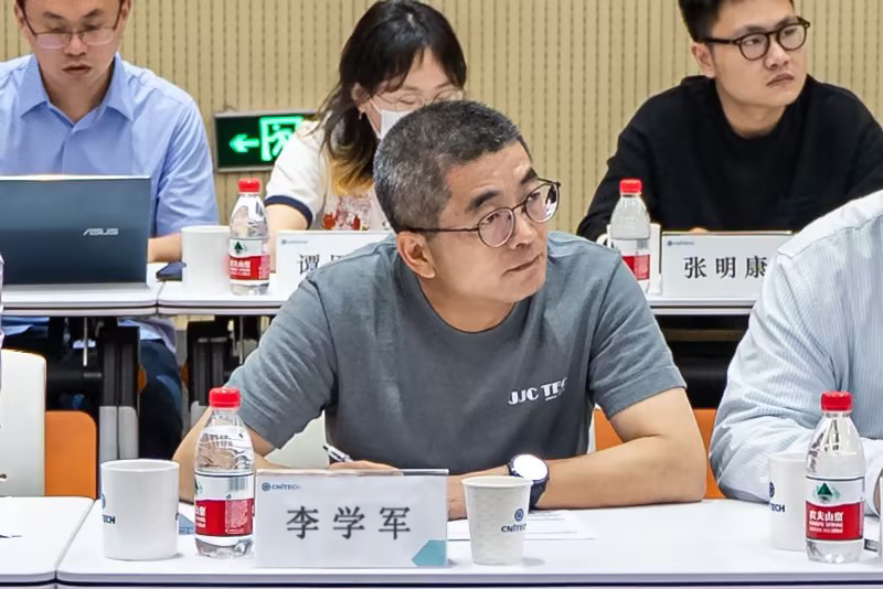 JJC berpartisipasi dalam Program Penelitian dan Pengembangan Kunci Nasional untuk Rencana Lima Tahun ke-14.