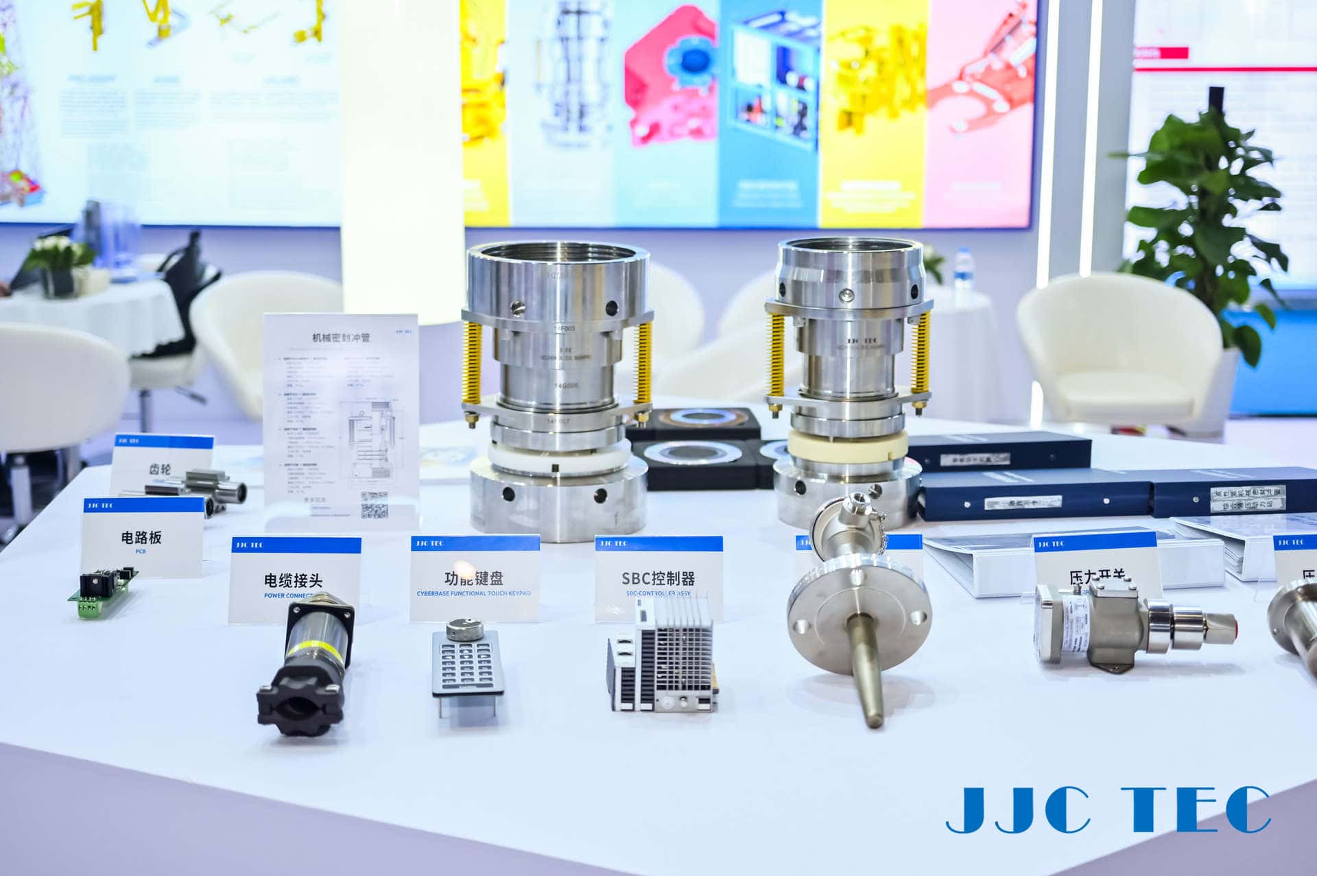 Daftar Suku Cadang NOV