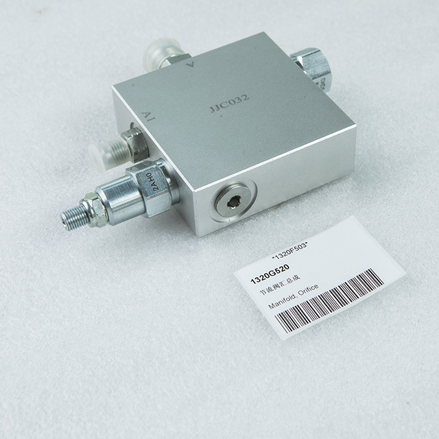 Pipa Cuci Segel Mekanis