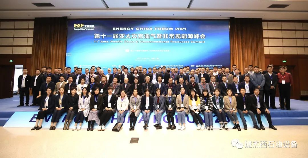 Sebagai perwakilan, Luo Jing, asisten